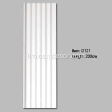 ជួរឈរ PU Fluted Pilaster ដែលលក់ដាច់បំផុត